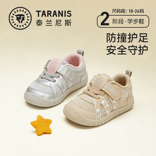 ̩�m��˹ͯЬ���＾��ͯ�W��Ь��Ů�������e���^���߷����C��Ь��
