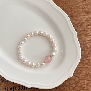 Natural Freshwater AK Strong Light Pearl Bracelet Women's Horse Powder Crystal New Chinese Style Gentle Beauty Elegant All-match stretch line