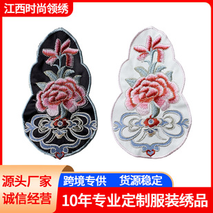 ���� �羳�������N�Ї��L��˼��������a�����b�o��