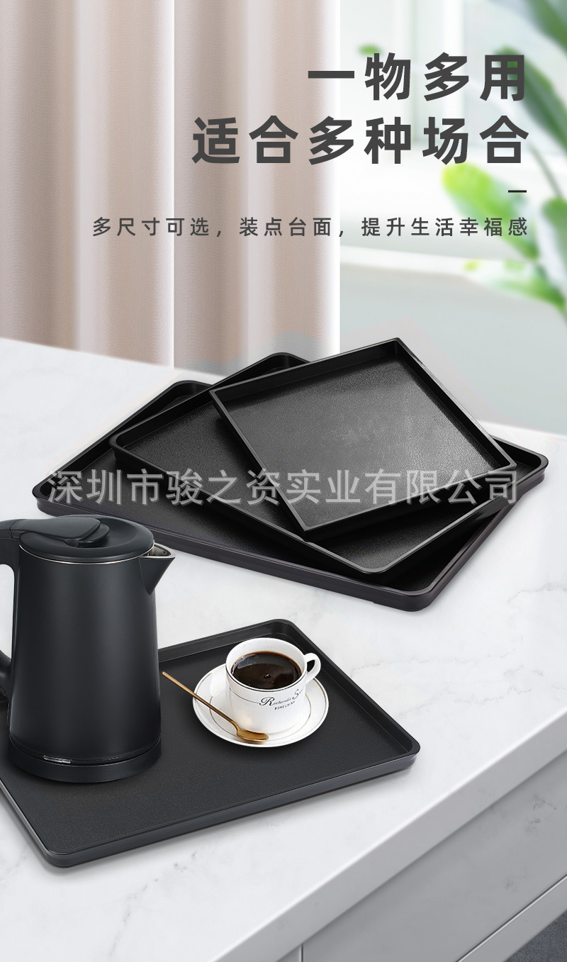 详情_04