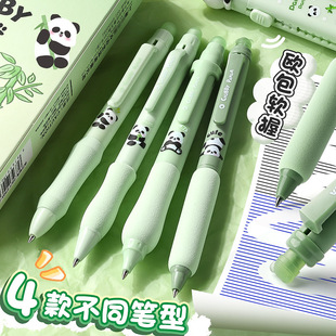 Pupils Press Erasable Gel Pen Special Grade 3 Hot Erasable Magic Erase Children's Black Crystal Blue Easy Erasable