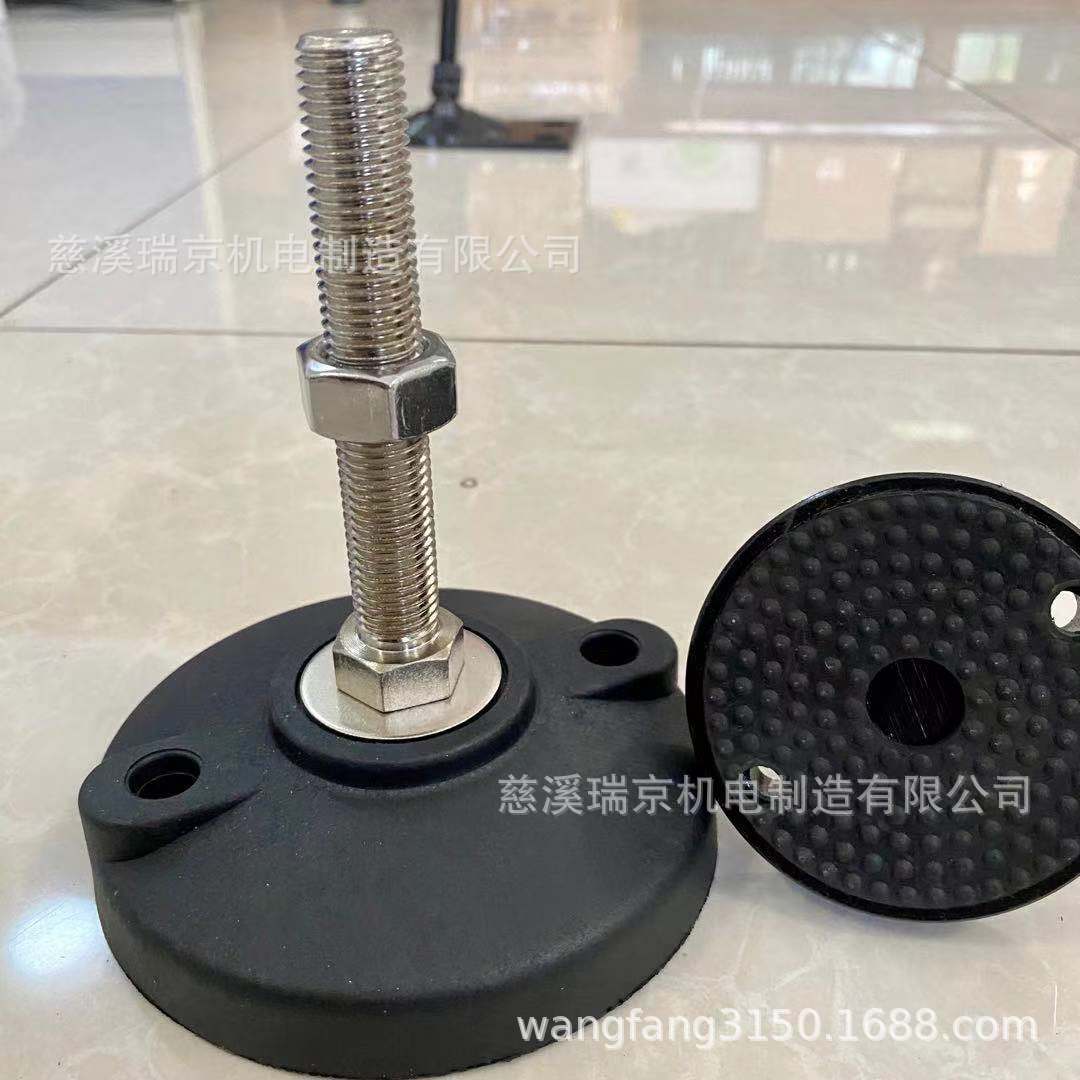 定位孔地脚螺栓升降脚防震防滑倾斜升降调平脚D80M16长度100杯脚