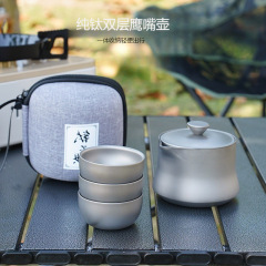 功夫茶具套装家用纯钛户外高档便携包旅行双层中式三杯一壶快客杯
