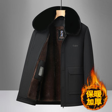 冬季中长款棉衣男士加厚爸爸装棉服中老年拆卸毛领加绒棉袄男上衣