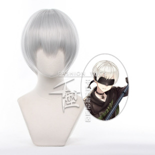 [Thousand Types] Nier Mechanical Era 9S Cos Wig Silver White Short Hair