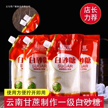 ��ϸ����ɰ�Ǵ��b����ʳ���ǰ��Ǻ決�{ζ�������ζ����ɳ