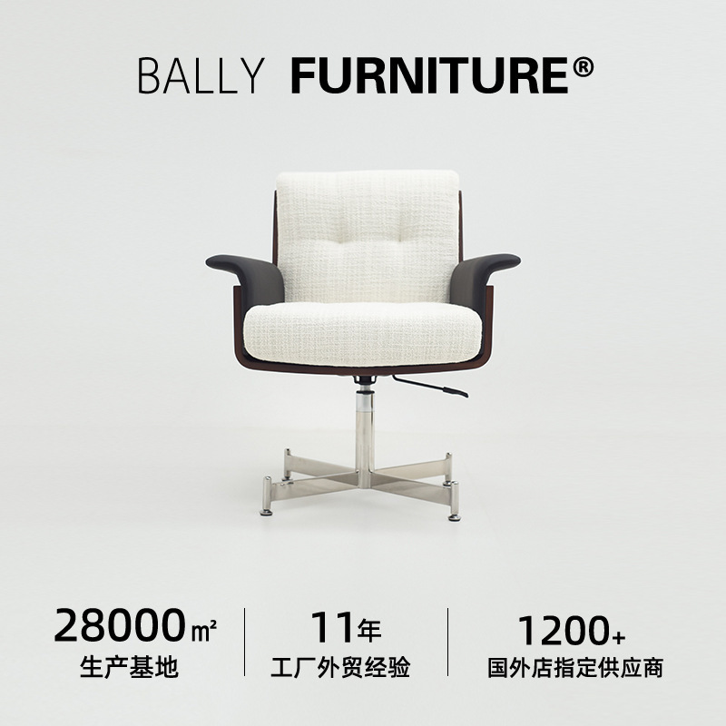 Italian Designer Modern Office Desk and Minimalist Executive Office Chair Set, High-End Living Room Furniture Chair Italian Designer Modern Office Desk and Minimalist Executive Office Chair Set, High-End Living Room Furniture Chair