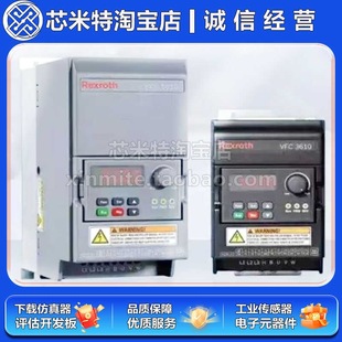 German Rexroth Original Inverter Vfc/Efc3210 Vfc5610 Vfc3610 Series