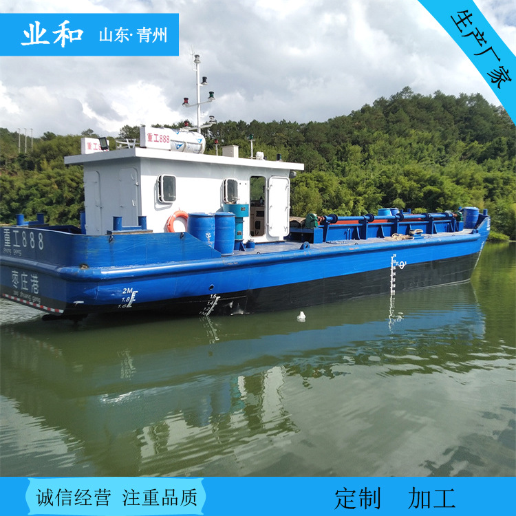 中小型泥驳船 抽沙自卸运输船 抛石船 坚固耐用 业和船舶