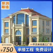 跨境工程玻璃幕墙隔音隔热自建房商铺点式幕墙明框玻璃幕墙定制