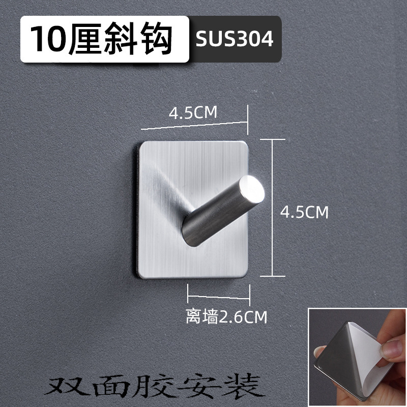 Juego de toallero 304 Juego de toallero de almacenamiento de pared de baño, toallero de toalla de papel, gancho, juego de toallero de baño sin perforación
