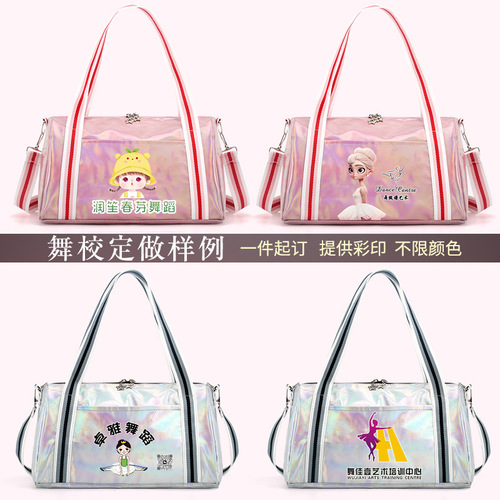 Children's Sports Bag Laser Dance Bag Girls Large Capacity Single Shoulder Bag Dance Bag Cross-Shoulder Bag School Bag