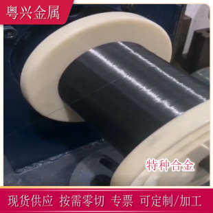 ����NITI01��ӛ���Ͻ� �ߏ���B3�⁽z �⁺Ͻ�厧�⁈A��