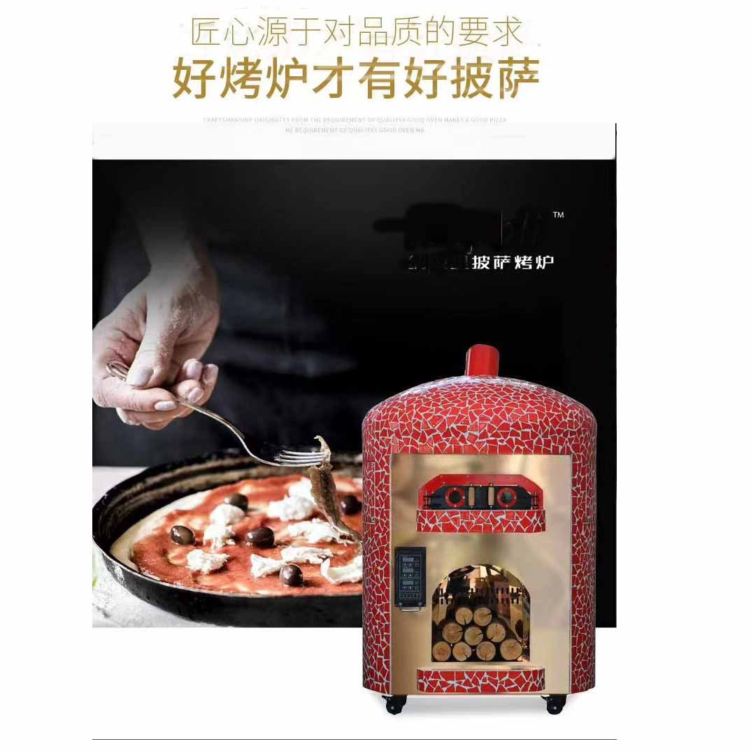 Horno eléctrico de pizza deliciosa cúpula comercial gran capacidad horno de pizza italiano grande