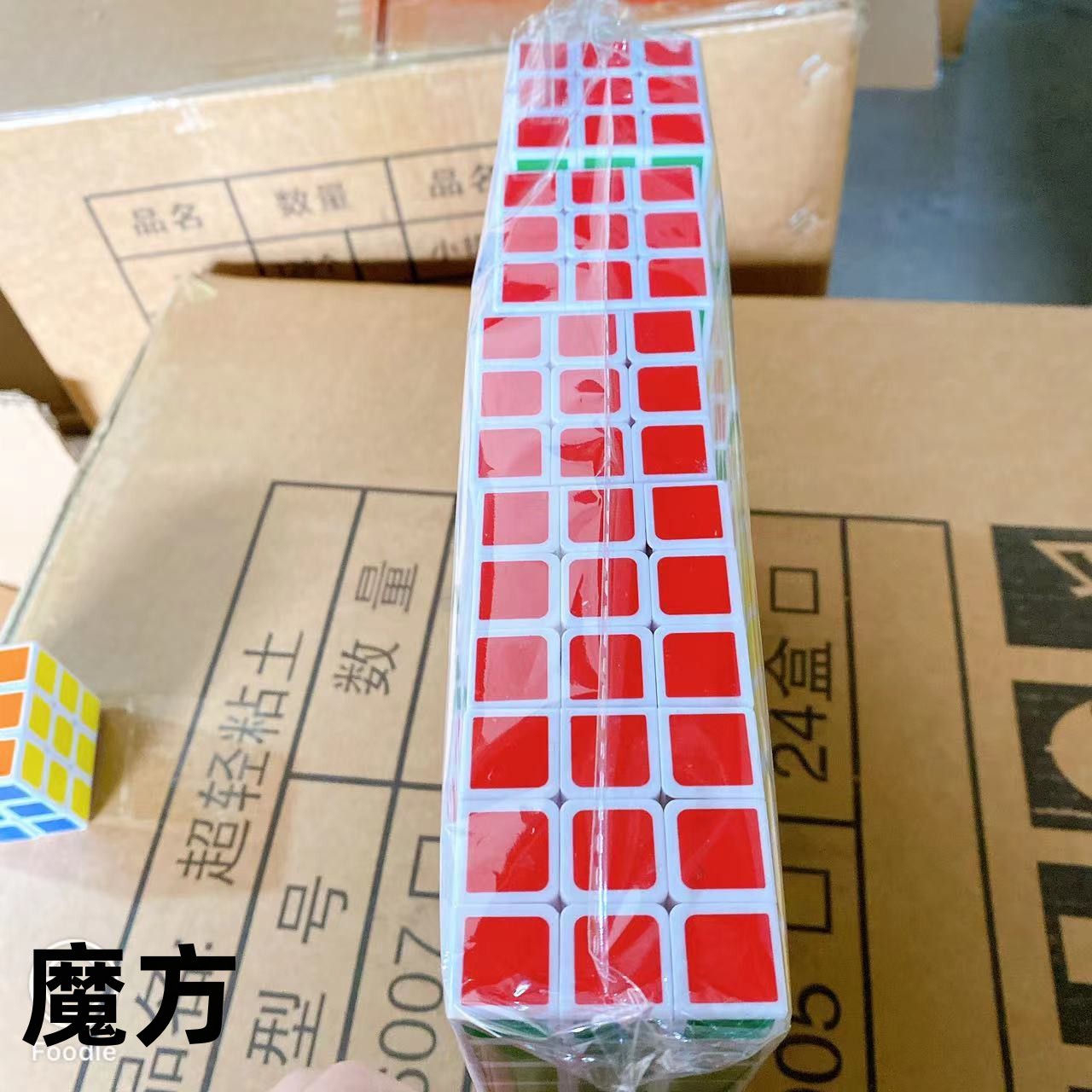 5,3 cm de tercer orden de Rubik's Cube educación temprana de los niños del cubo de Rubik de venta directa de la fábrica de cubo de Rubik Ventas Directas descompresión suave