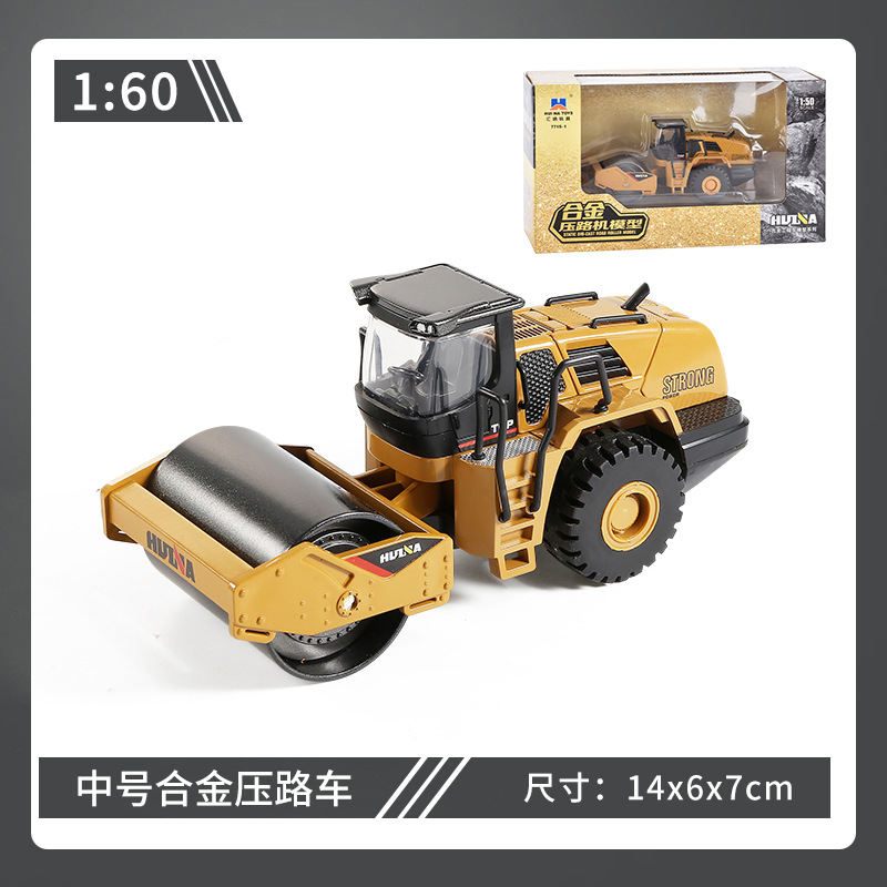 Rodillo de carretera grande de ingeniería plana traje de vehículo de inercia para niños coche de juguete carretera presionando coche máquina de presión niño de 2-3 años