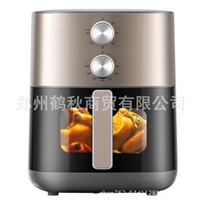 ���� ����ը�����ö๦�ܿ����ⷭ��һ��������ը�� MF-KZE6559