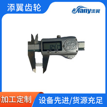 �S��ֱ�N���z�������^M0.8X12.4L΁�U���ӷ������ܸ߾��Ȃ���΢��