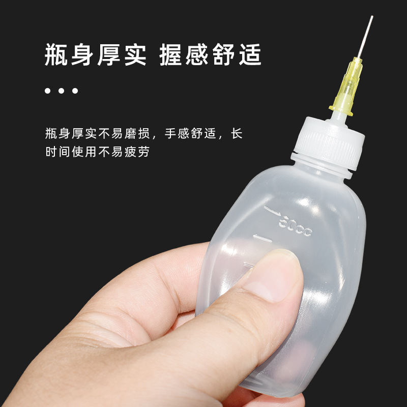 小型工業用ディスペンサー透明で柔らかいプラスチックボトルの先端の針の瓶のゴムの瓶の油壺の白いラテックスは瓶を分けます。|undefined
