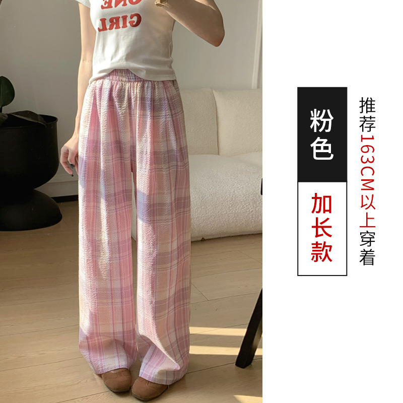韓国風チェック柄パンツレディース夏薄手ハイウエスト小柄カジュアルワイドレッグパンツスリムドレープストレートパンツ|undefined