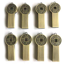 现货批发全金属脚丫U盘刻字usb2.03.0钥匙挂件USB8g16g32g64g