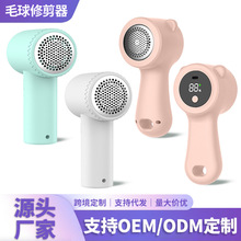 ¿ë޼ëCóʽȥ·ȥëSl