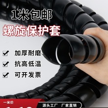 �������o�׸߉��z��Һ���͹�ϴ܇�Cˮ���p�@��늾���|�o��ܛ�׹�