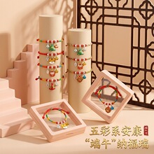 ���繝����K��ͯ������С��������߲����K�ֹ������t�K��ʾ��K