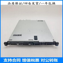R430 R440服务器X99双路主机准系统财会ERP虚拟机1U机架式静音