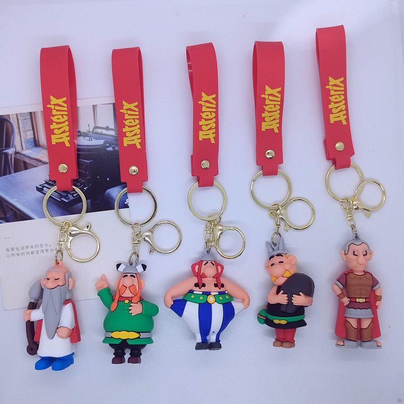 New Cross-border Creative Cartoon Gaolu Hero Key Chain Pendant Bag Car Key Chain Accessories Gift Wholesale