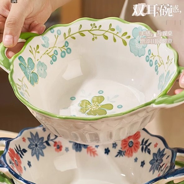 Fresh Double-Eared Soup Bowl for Home Use 2025 New Ceramic Large Bowl Large Soup Basin High Appearance 10inch Fruit Instant Noodle Bowl Fresh Double-Eared Soup Bowl for Home Use 2025 New Ceramic Large Bowl Large Soup Basin High Appearance 10inch Fruit Instant Noodle Bowl