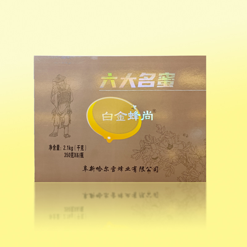 白金蜂尚六大名蜜洋槐蜜龙眼蜜椴树蜜土蜂蜜枣花蜜荆条蜜组合礼盒