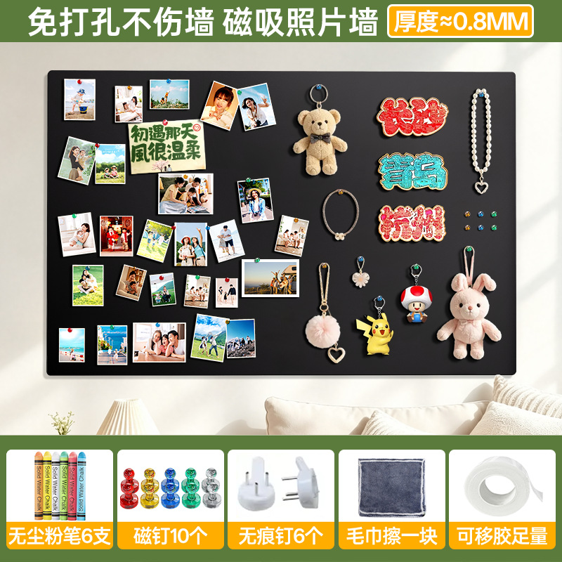 Tablero magnético para fotos, pegatinas de pared para pizarra, tablero de fondo magnético para el hogar, pegatinas magnéticas para pintar, panel de pizarra decorativo image 7
