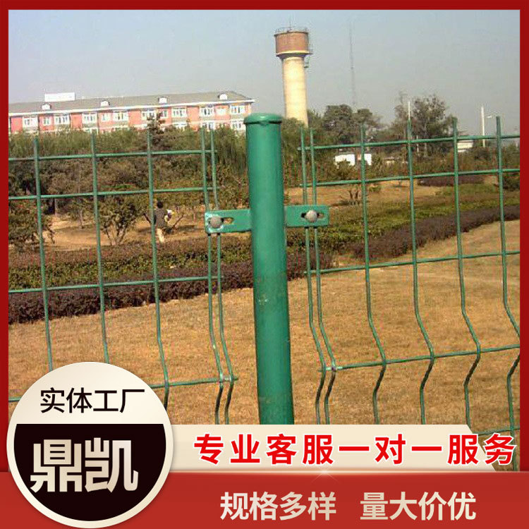 双边丝护栏网边框围栏 公路护栏网 养殖铁丝护栏网鱼塘防护围栏