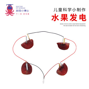 �����p�pС���ˮ���l늿Ƽ�С��������l����ͯ�ƌW�����߲���