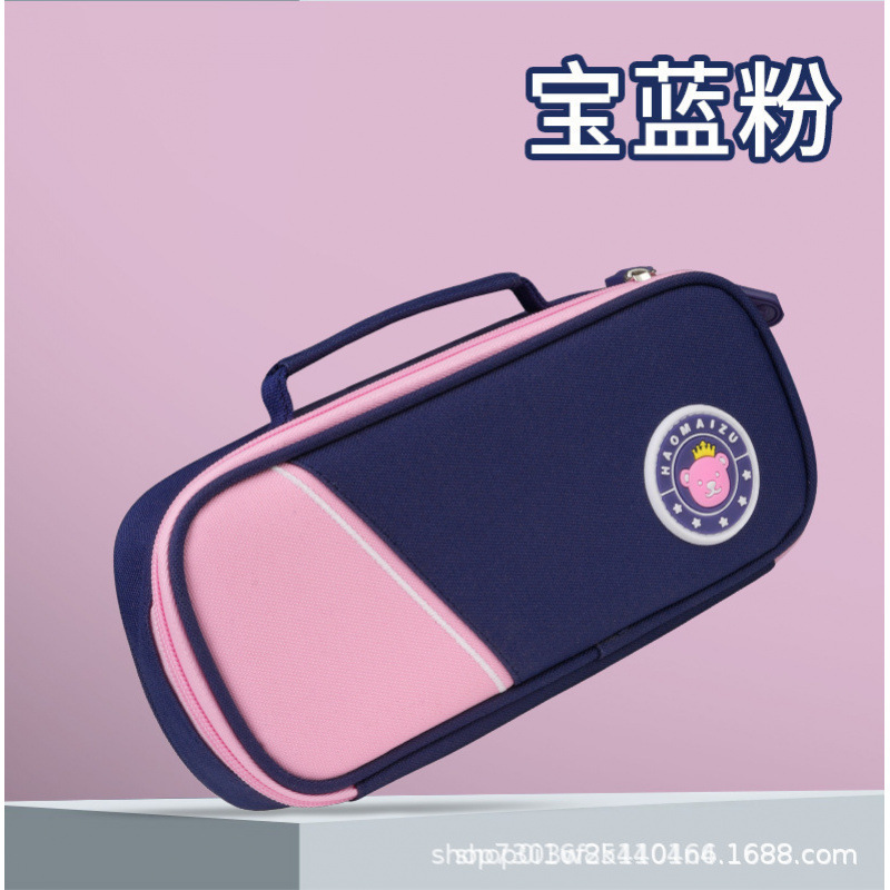 Bolsas de lápiz de gran capacidad para estudiantes de primaria, caja de papelería multicapa de doble capa para hombres y mujeres, caja de lápiz simple de alto valor de cara, dibujos animados lindos