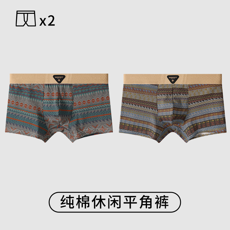 Pantalones de hombre 100% de algodón, pantalones cortos de ángulo plano, pantalones deportivos de hombre de alta calidad, Arro
