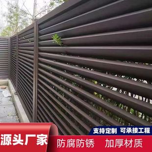 New Chinese-style Aluminum Alloy Guardrail Community Courtyard Blister Aluminum Art Guardrail Aluminum Alloy Railing Balcony Fence