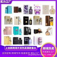 �羳����YARA lattafa��������ˮԴ�^��؛��ُ���l�r�������r��