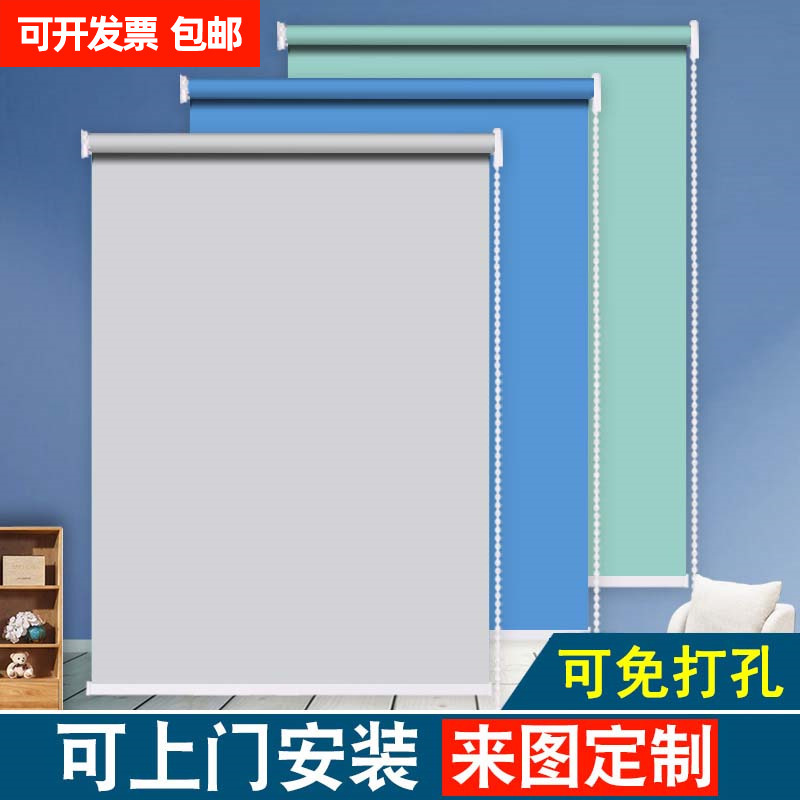 卸売り電動シャッター防風難燃ロゴ遮光シャッター昇降穴なしカーテンシャッター日光生地|undefined