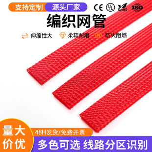 �tɫPET������ȼ�����W����s�׹���Ƥ�W��|늾��C��C���o����