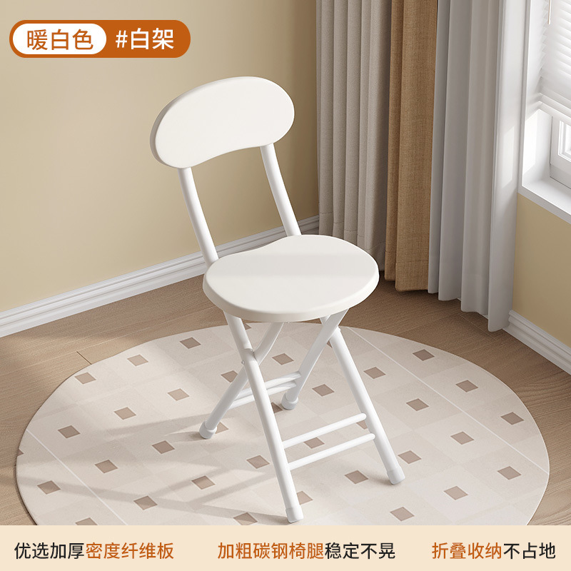 Zhixiang 모델은 흰색 프레임과 따뜻한 흰색 색상을 갖추고 있습니다.