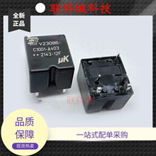 ȫ 5_ ܇ ^ V23086-C1001/R1082/R1801-A403/A803 KCC