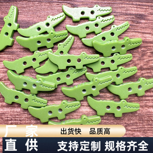 �ɐۿ�ͨ�GɫС�����_��ë�°����b�diy��ͯճ����