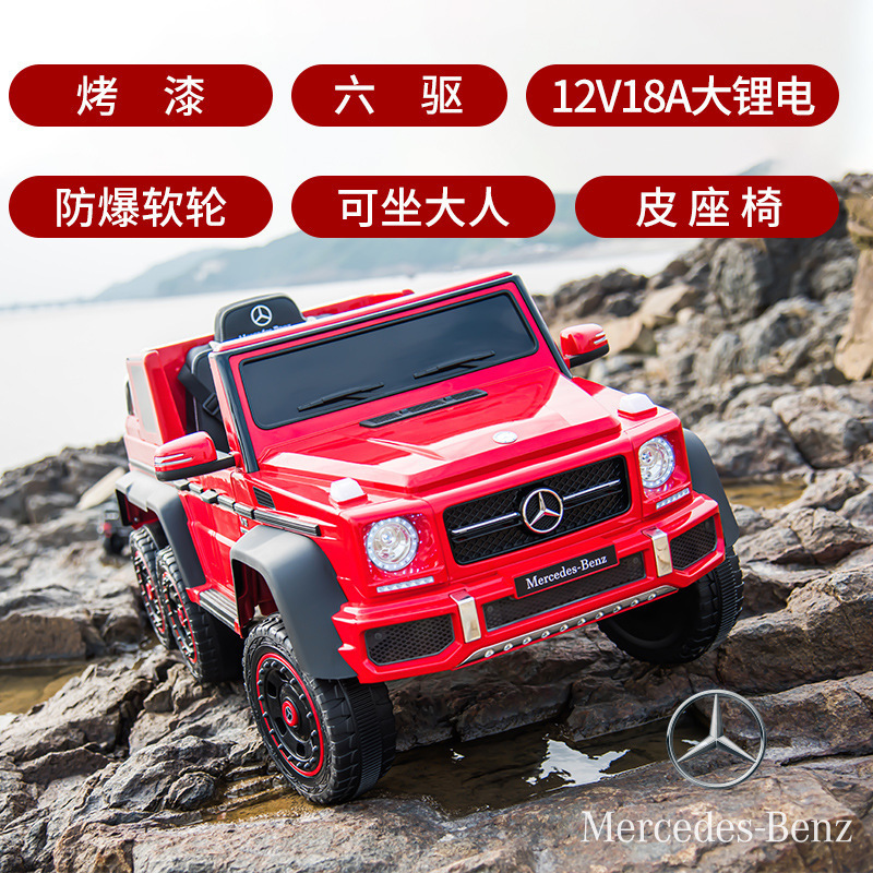 레드 도장 [6륜구동 35W+12V12AH+폼휠+가죽시트]