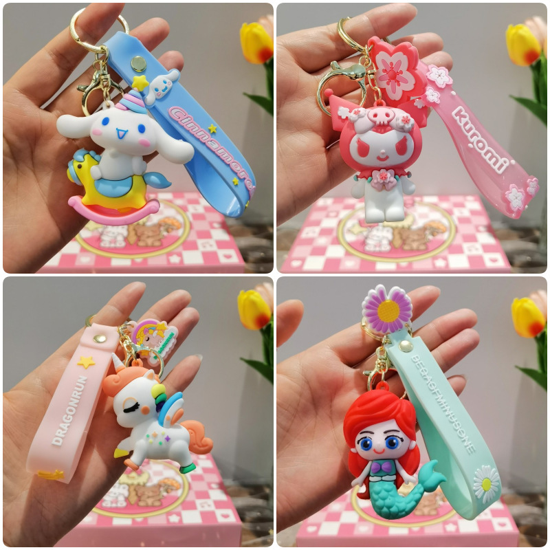 Discounted Price! Soft Rubber Keychain Pendant Cinnamoroll Trendy Toy Backpack Pendant Claw Machine Small Gift