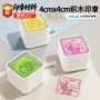 新款新年趣味2026积木