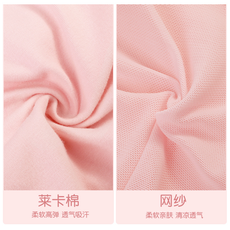 Ballet danza verano niños ropa de rendimiento Sling niñas mono malla costura cuerpo práctica ropa