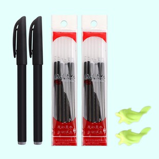 Shaoze culture neutral core 0.5mm blue bullet pen core 10 pen ink bag