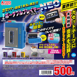 �ձ�����TOYS SPIRITS ����͹ű�yʽ����C���Ť�� ��ʽ����C
